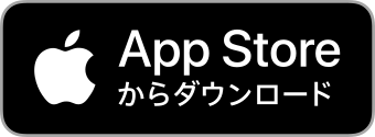 iPhoneアプリインストール